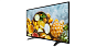 MONİTOR HIKVISION DS-D5032QE_1